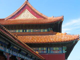 Chinese imperial city