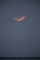 Partial Lunar eclipse visible at Bahrain on 31 January 2018. The eclipse was seen after the moonrise at 17:23 