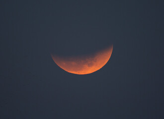 Partial Lunar eclipse visible at Bahrain on 31 January 2018. The eclipse was seen after the moonrise at 17:23 