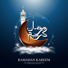 Greeting Card Ramadan Kareem Background with moon vector illustration