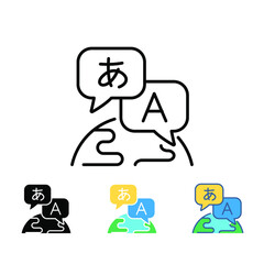 Language translation. Foreign alphabet & languages learning. Japanese to English translation dictionary. Icon, language, global, international, world. Vector illustration on white background. EPS10