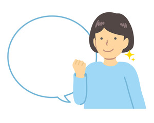 
 水色の服を着た/ガッツポーズの女の子吹き出し