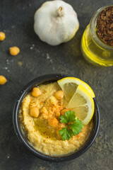 Hummus is a traditional appetizer made from chickpea puree