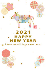2021年丑年　和風花柄牛の年賀状テンプレート