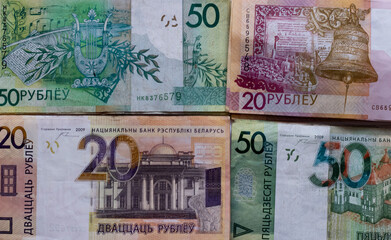 Background of Belarusian rubles of banknotes, texture of Belarusian rubles