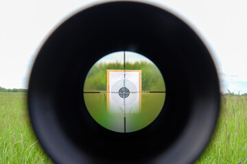 Sniper gun scope view, target 