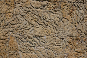 Wall made of natural stone Wild stone design