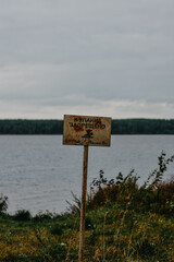 post box on the beach