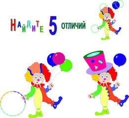 Obraz na płótnie Canvas clown with balloons