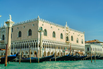 Palazzo ducale Venezia