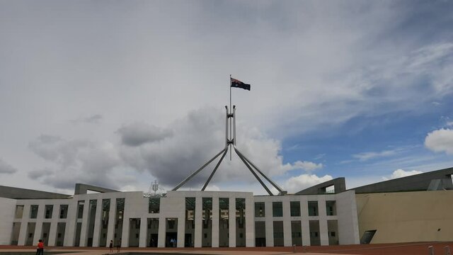 Modern facade of Australian federal parliament house building – zooming in.
