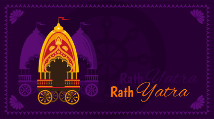 Ratha Yatra Festival. The chariot of Lord Jagannath, Balabhadra and Subhadra. Vector illustration