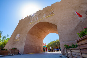 Entrance to ancient walled city of Kashgar, Xinjiang, China