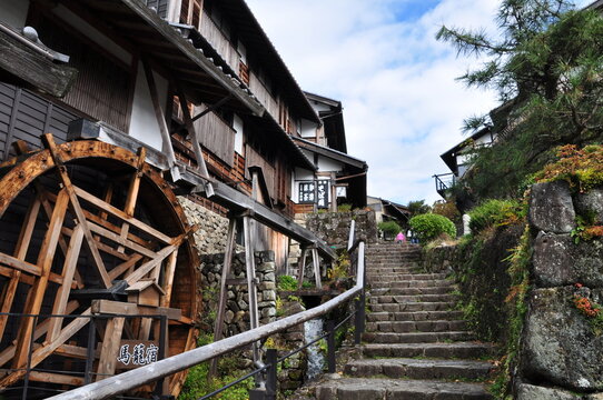 Magome, village de la Nakasendo