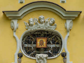 The Church of the Savior of the Miraculous Image (Khram Spasa Nerukotvornogo Obraza) in the Voronovo, Moscow built in 1762.  Designed by Karl Blank in Elizabethan Baroque architectural style.