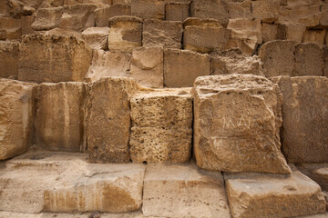 Massive limestone blocks weighing around 2.5 tons of the great Pyramid of Giza