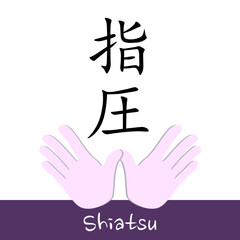 Shiatsu word, japanese writing logo icon