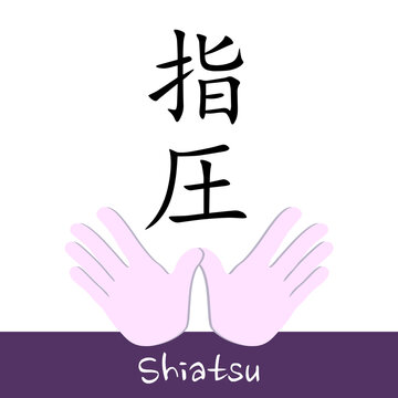 Shiatsu word, japanese writing logo icon