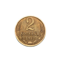 copper money on a white background