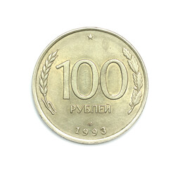 coin one hundred rubles on a white background