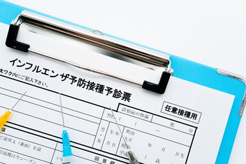 予防接種　インフルエンザ対策