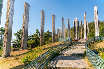 The Wisdom Path near Lantau peak. Translation: Body is nothing more than emptiness,emptiness is nothing more than body.The body is exactly empty,and emptiness is exactly body.