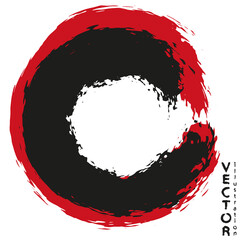 Dry brush strokes of red and black paint in grunge style