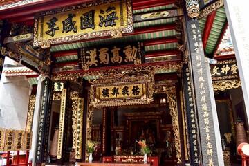 Buddhist temple in Ho Chi Minh City.