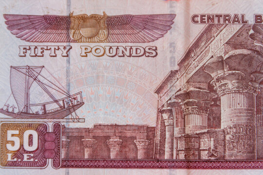  Egyptian Pounds Images Browse 63 237 Stock Photos Vectors And 