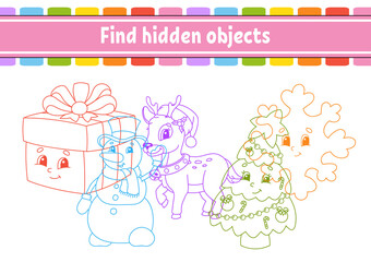 Find hidden object. Education developing worksheet. Activity page with pictures. Color contour. Logical thinking training. Isolated vector illustration. Funny character. Cartoon style.