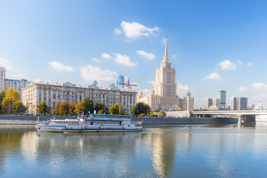 Radisson Royal Hotel in .Moscow