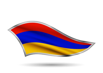 Waving Flag of Armenia