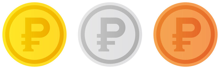 Russian ruble coin set