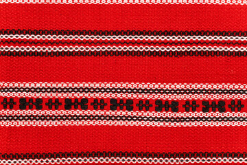 Fragment of Romanian folk seamless pattern. Traditional carpet design.