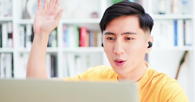study with online education service