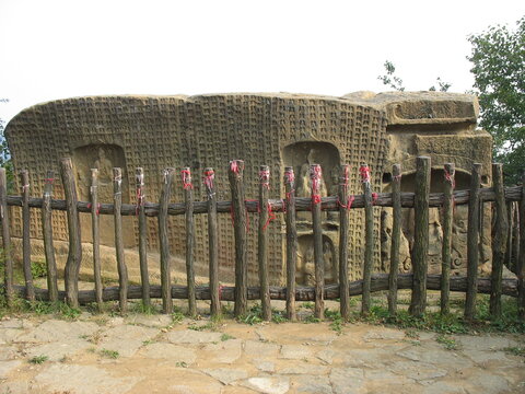 Fifth Rock Cave, Nothern Wei Dynasty Rock Cave Group At  Yang To