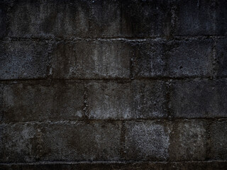 The old wall is in my home 