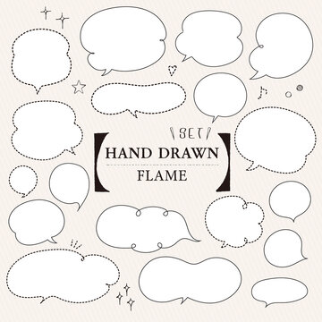 手書きの吹き出しセット