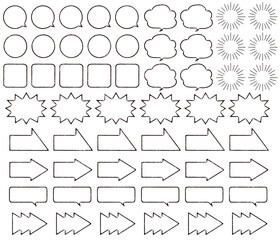 スタンプ風吹き出し＆矢印セット 黒ライン