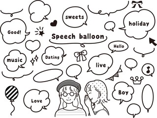 ふきだしのイラスト