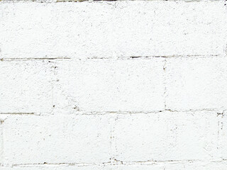 fond de mur en parpaing blanc