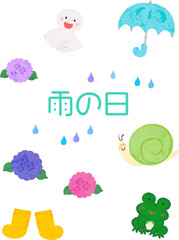 雨の日アイコンセット