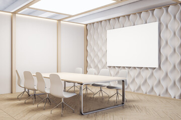 Modern conference room with empty poster