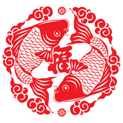 Chinese New Year with Prosperous Koi fish paper cut vector illustration