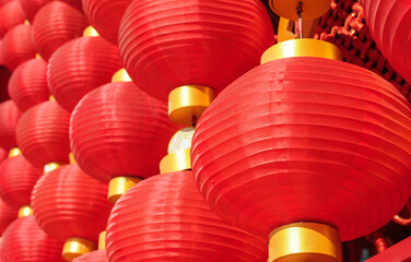 Multiple red lanterns hanging