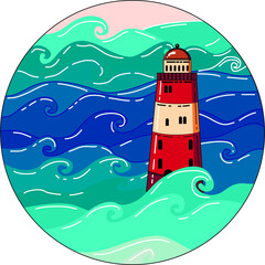 lighthouse of the sea