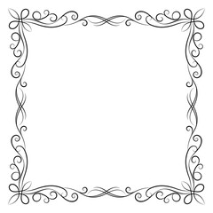 Decorative vintage frame on white background. Vector illustration - 354341766