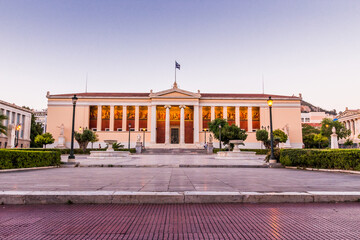 view of the National University of Athens