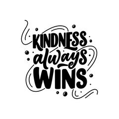 Funny hand drawn lettering quote. Cool phrase for print and poster design. Inspirational feminism slogan. Greeting card template. Vector