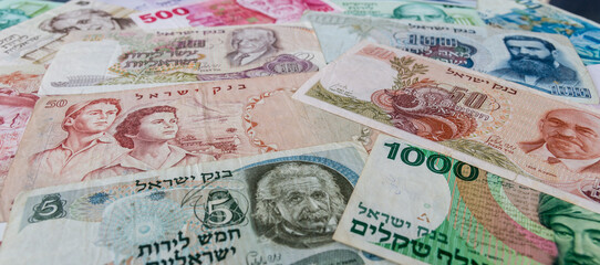 background of israeli old money
